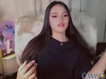 abetterchristine's (Chaturbate) Photo