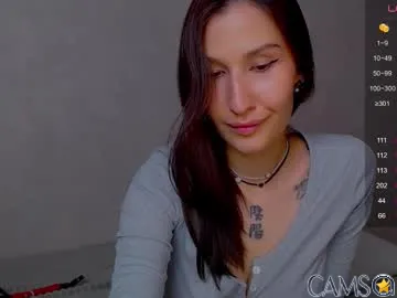 Foto von aminegulse (Chaturbate)