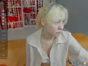 Foto von emilytrase (Chaturbate)