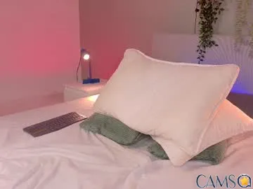 Foto von ken_boy_ (Chaturbate)