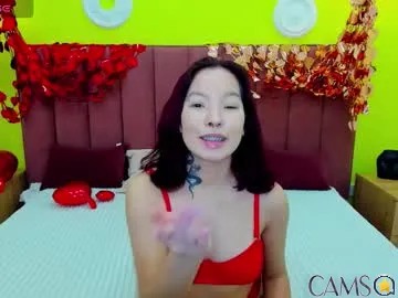 Foto von kimasiann (Chaturbate)