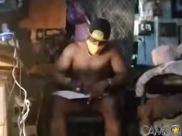 longloadedtx's (Chaturbate) Photo