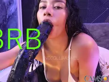 nicollbashel's (Chaturbate) Photo