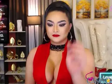 Foto von seducinglinda (Chaturbate)