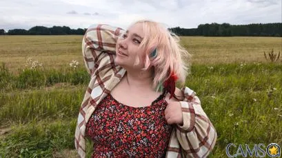 Foto von Sofi (SkyPrivate)