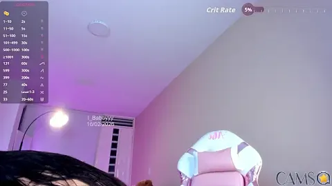 i_babbyyyy's (Stripchat) Photo